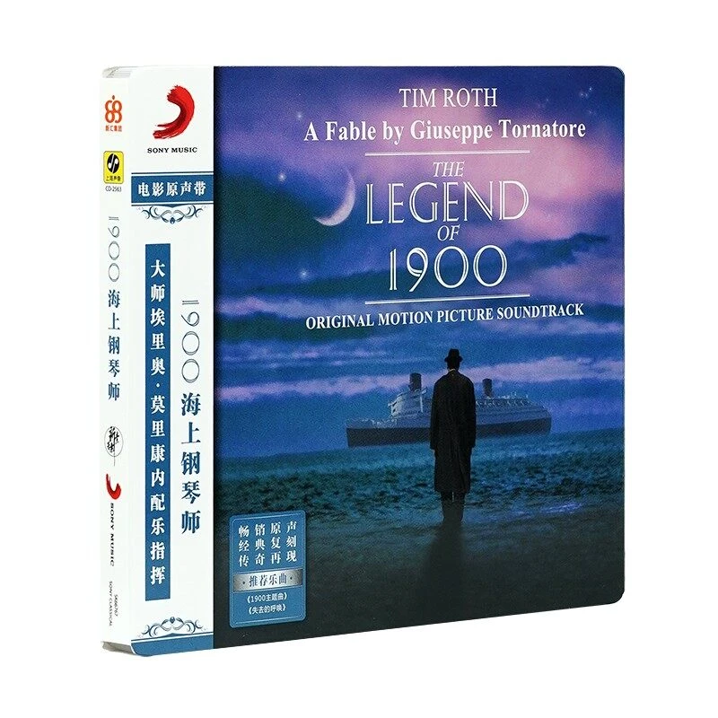 埃里奥·莫里康内《海上钢琴师》电影原声带 CD专辑