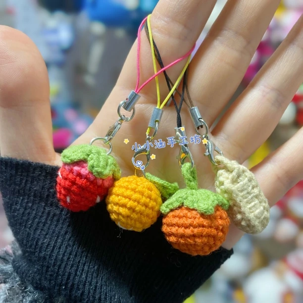 【福利款成品】小草莓手机链毛线钩织水果挂件(非偏远2个包邮)
