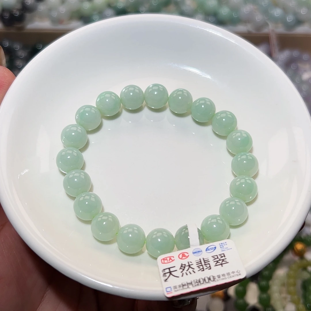 翡翠手链未镶嵌天然翡翠