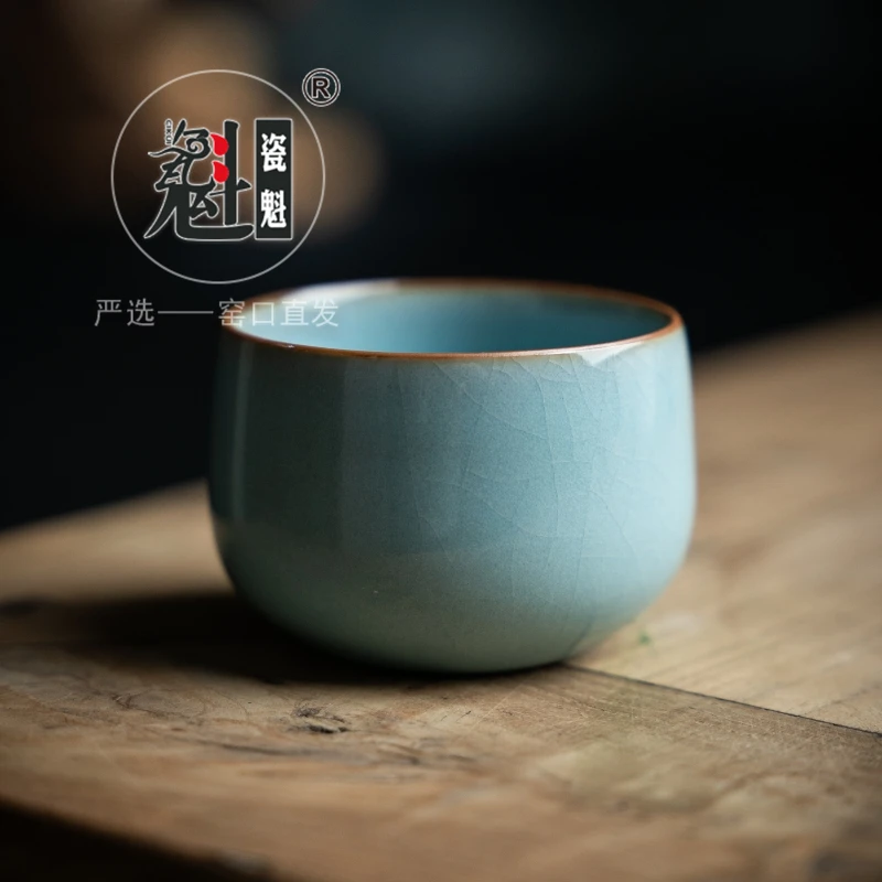 瓷魁汝窑 卧足禅定杯 天青色 纯手工 开片可养 原矿釉 主人杯