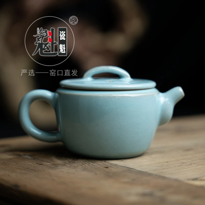 瓷魁汝窑 汉瓦壶 天青色 开片可养 支钉烧 精致中式 汝瓷 泡茶壶