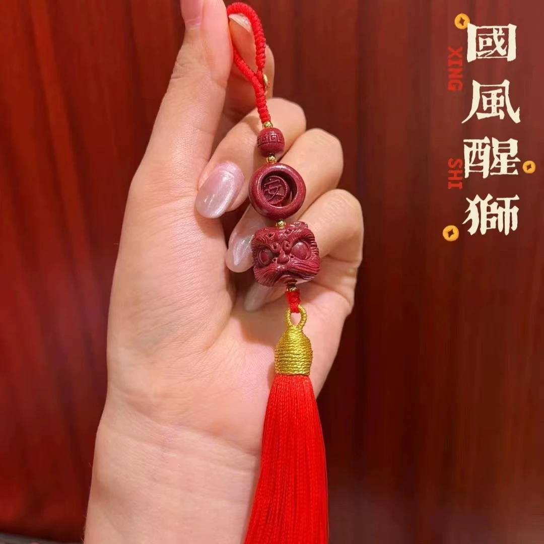 含辰砂工艺品正品朱砂高含量紫金砂国风醒狮吉祥如意平安车钥匙挂