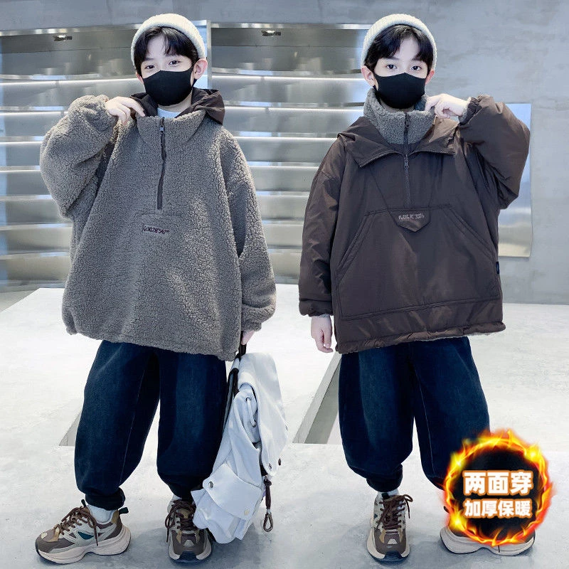 男童冬季加绒外套两面穿2023新款儿童秋冬款上衣加厚洋男孩厚外套