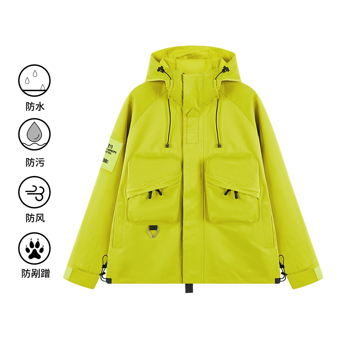 coco姐男朋友穿的登山服