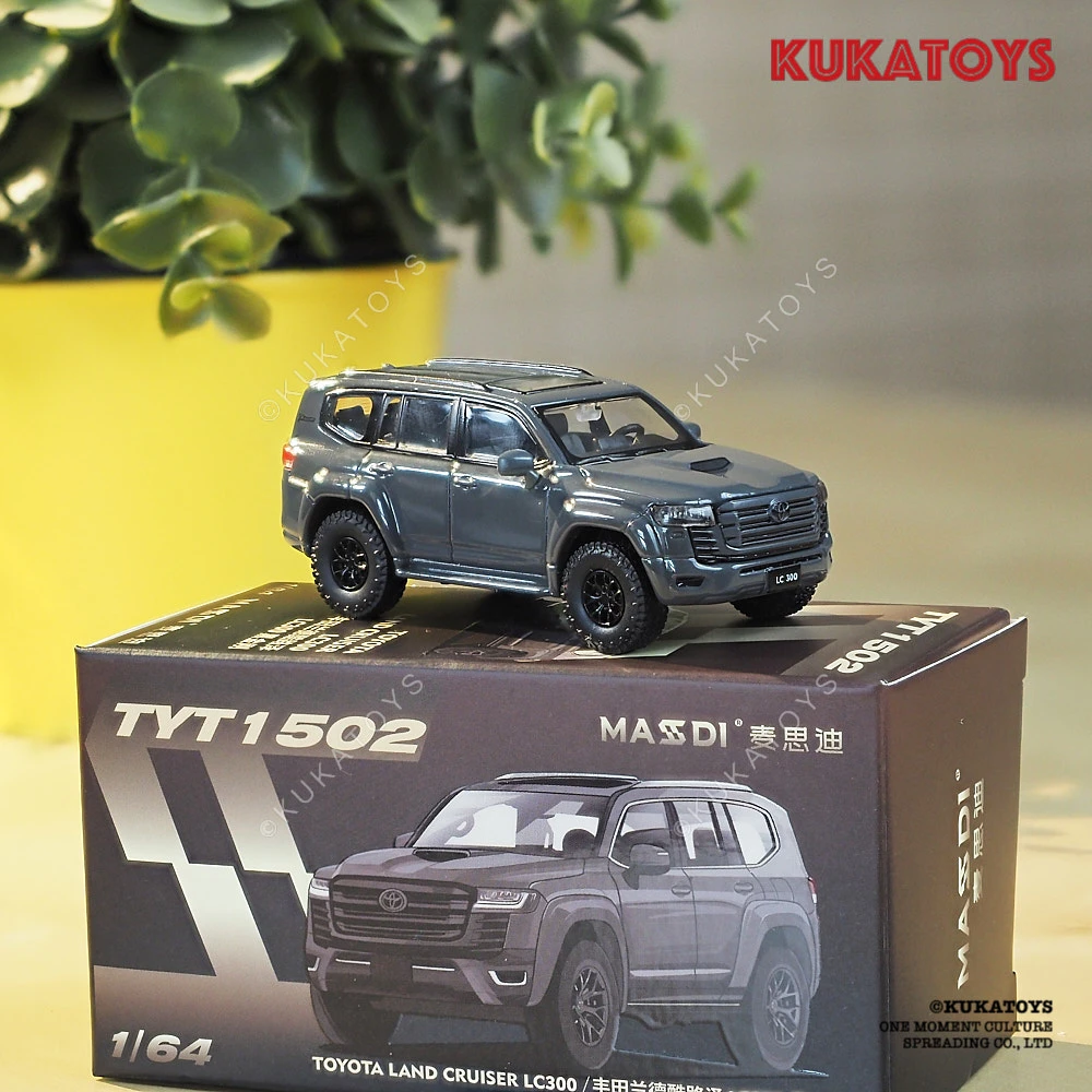 1:64丰田兰德酷路泽LC300黑金刚麦思迪小比例合金汽车模型车潮玩