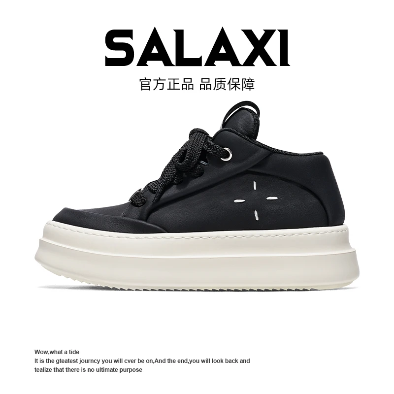 SALAXI【设计师款】2024新款夏季厚底系带板鞋黑白撞色低帮休闲鞋