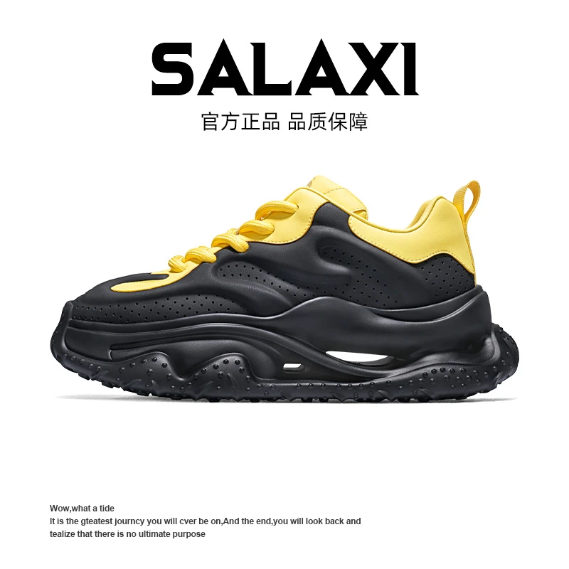 SALAXI 【情侣款】夏季超酷时尚ins个性百搭镂空厚底运动老爹鞋