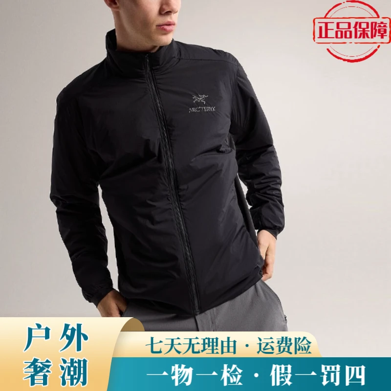 Atom Jacket 户外运动休闲秋冬保暖舒适轻量防水防风立领夹克棉服
