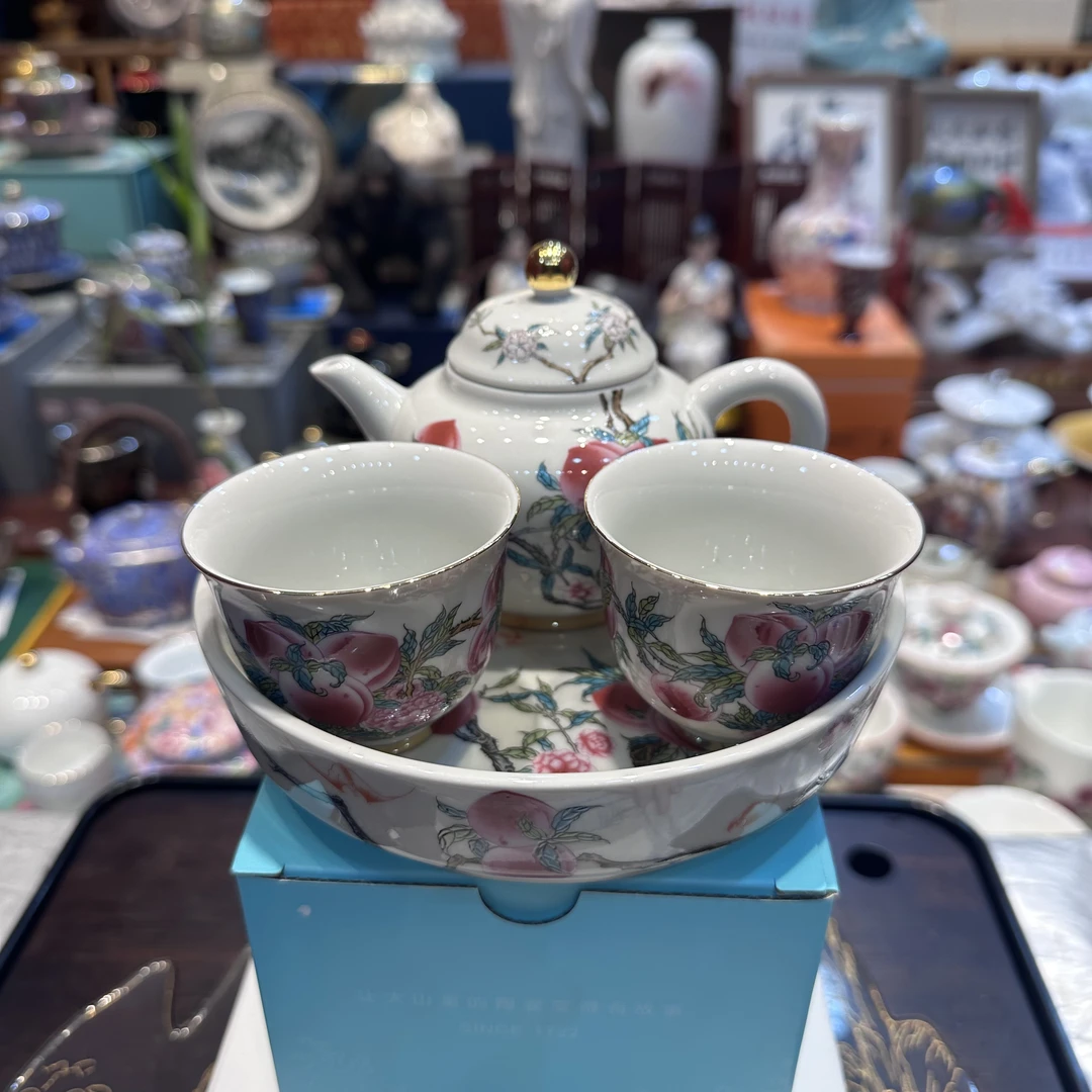 瓷理陶里草木灰九桃壶一壶两杯ZH2133