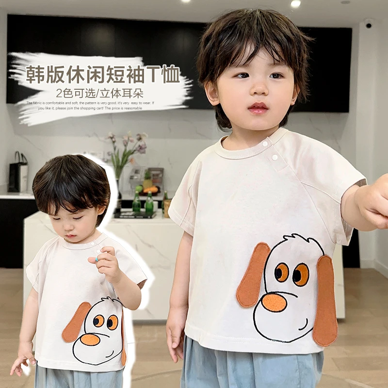 【现货】婴儿衣服韩版休闲短袖T恤夏装上衣潮Y8016
