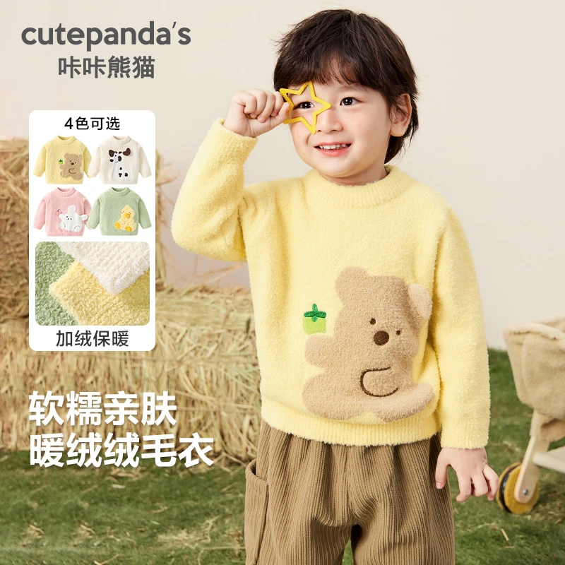 【现货】婴儿衣服休闲圆领毛衣冬装秋冬宝宝儿童小童保暖上衣Y9349