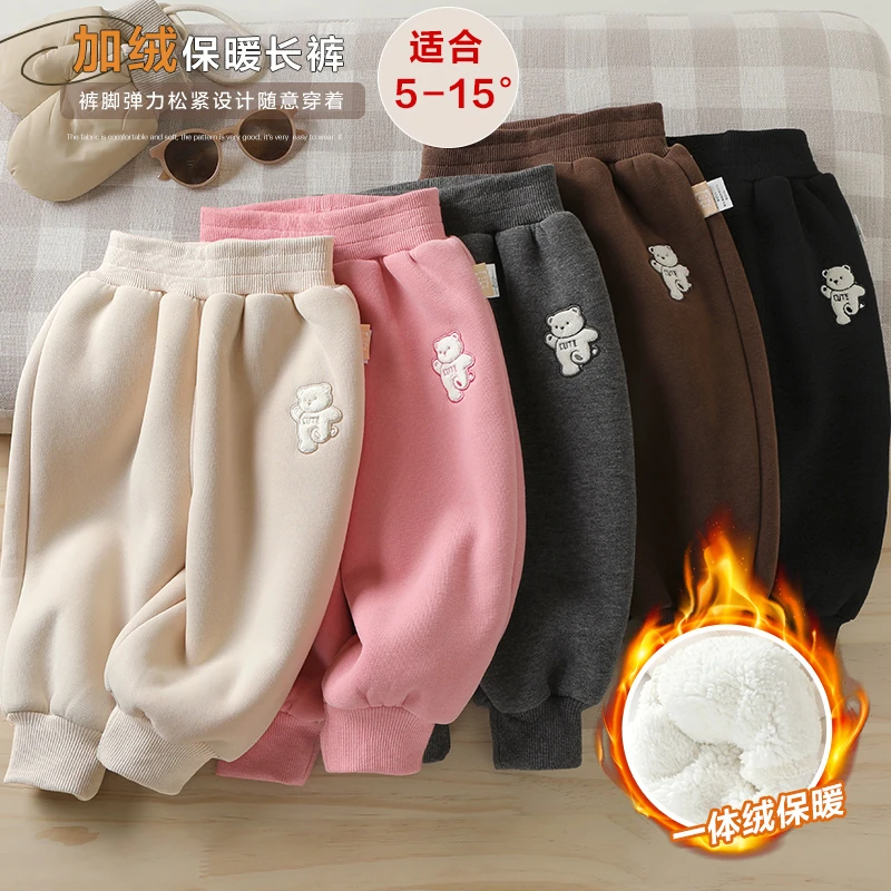 【现货】婴儿加绒长裤子冬装秋冬儿童运动裤Y8158