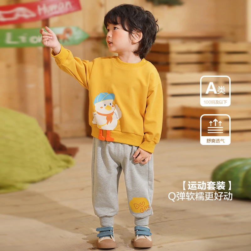 【现货】婴儿衣服休闲卫衣套装春装春秋宝宝儿童两件套洋气潮Y8700
