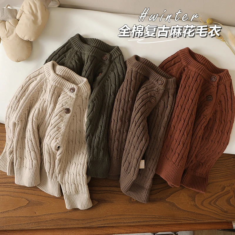 【现货】婴儿衣服复古麻花毛衣冬装秋冬儿童保暖上衣Y8177