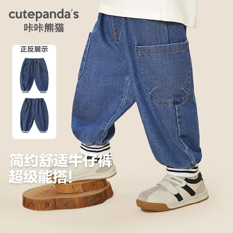 【现货】婴儿长裤子男童牛仔裤春装春秋宝宝外出裤小童休闲裤Y9378