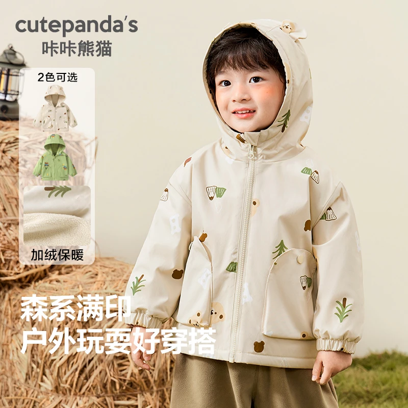 【萌娃冬装】【现货】婴儿衣服连帽加绒外套冬装秋冬宝宝保暖Y9328