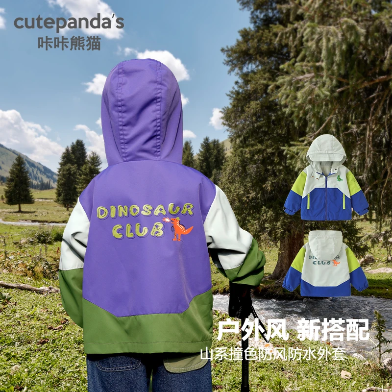 【现货】婴儿衣服休闲连帽外套春装春秋宝宝儿童上衣Y8785