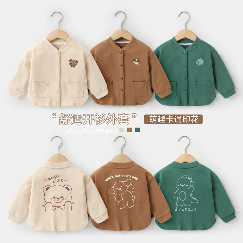 【现货】婴儿衣服米呢绒棒球服外套春装春秋儿童小童上衣Y8217