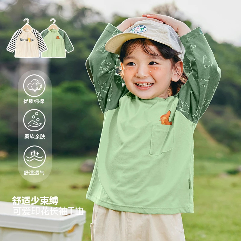 【现货】婴儿衣服休闲长袖T恤春装春秋宝宝打底衫儿童小童上衣Y8641