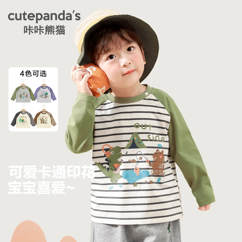 【现货】婴儿衣服插肩袖长袖T恤春装春秋宝宝打底衫儿童上衣Y8980