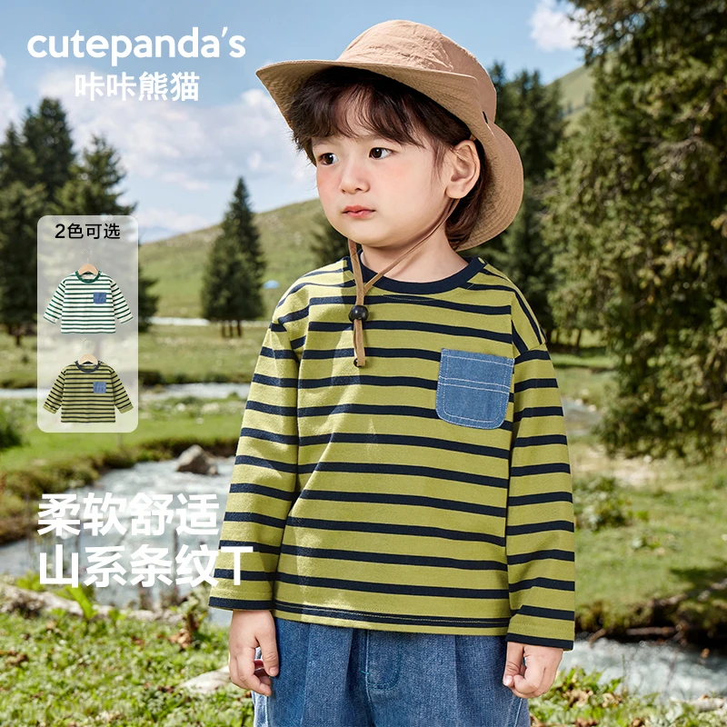 【2024秋装新款】婴儿衣服休闲条纹长袖T恤春秋宝宝上衣打底衫Y8988