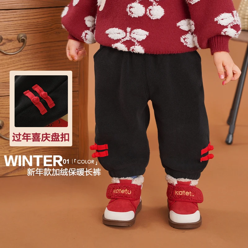 【现货】婴儿拜年服新年款奥粒绒长裤子冬装男童儿童过年外穿Y8090