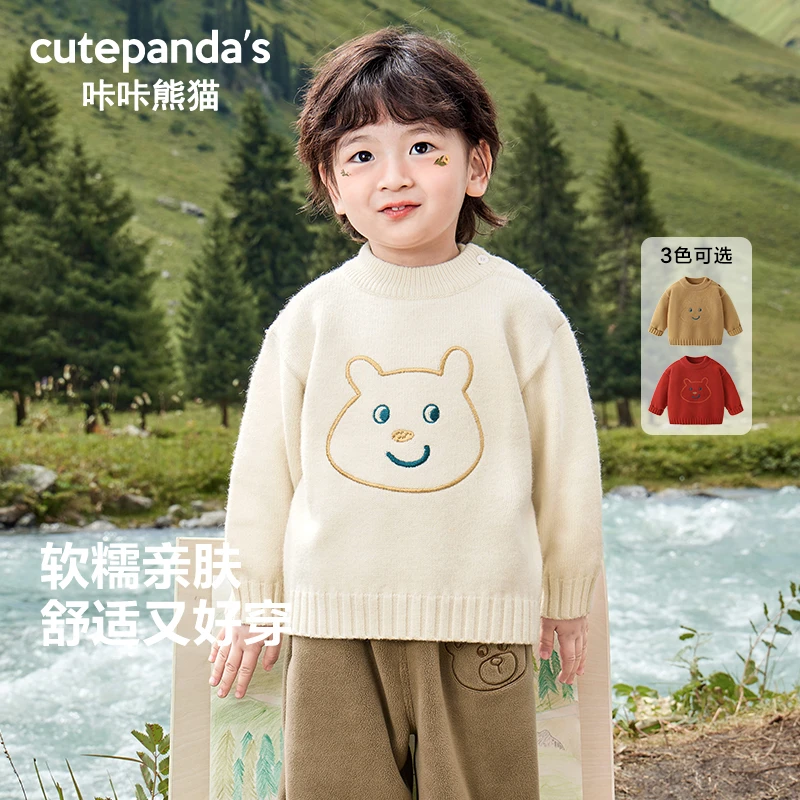 【萌娃冬装】【现货】婴儿圆领线稿绣花毛衫秋冬宝宝儿童保暖Y9379