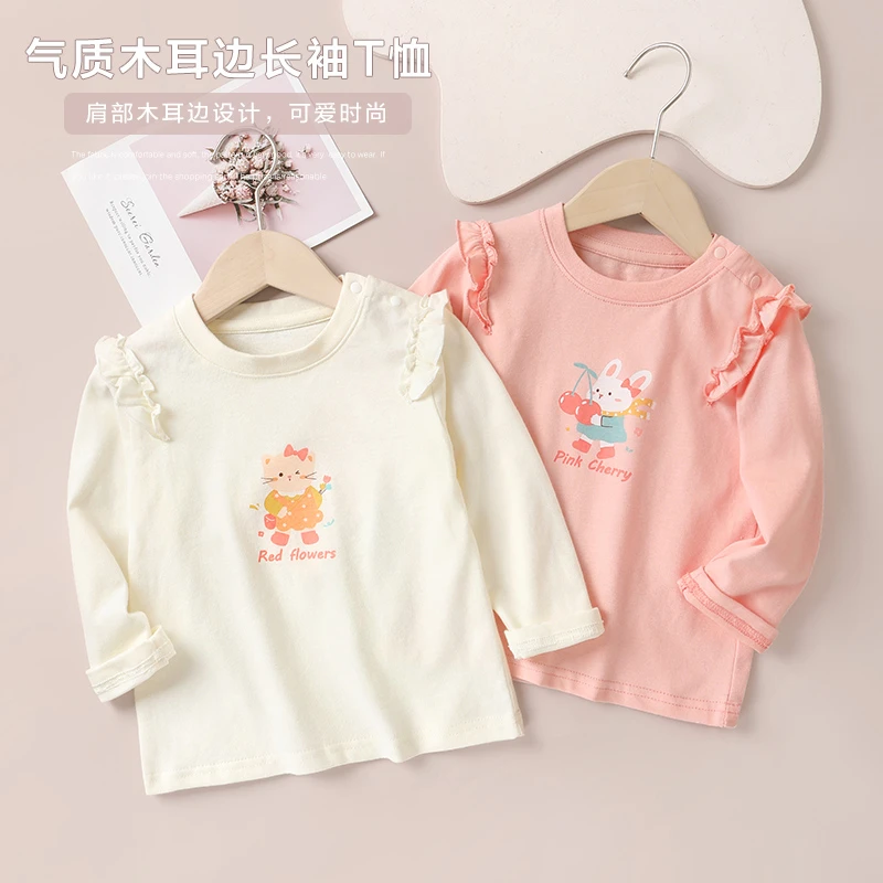 【现货】婴儿衣服长袖T恤秋装春秋上衣儿童小童休闲打底衫Y8240