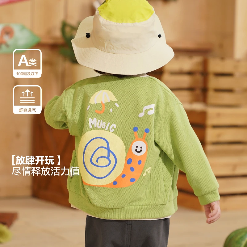 【现货】婴儿衣服休闲针织V领开衫外套春装春秋宝宝儿童上衣Y8751