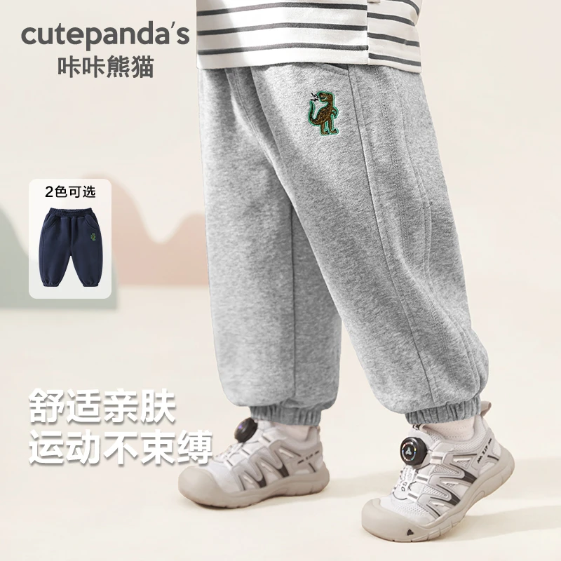 【现货】婴儿衣服运动长裤子春装春秋儿童宝宝小童休闲裤春季Y9046