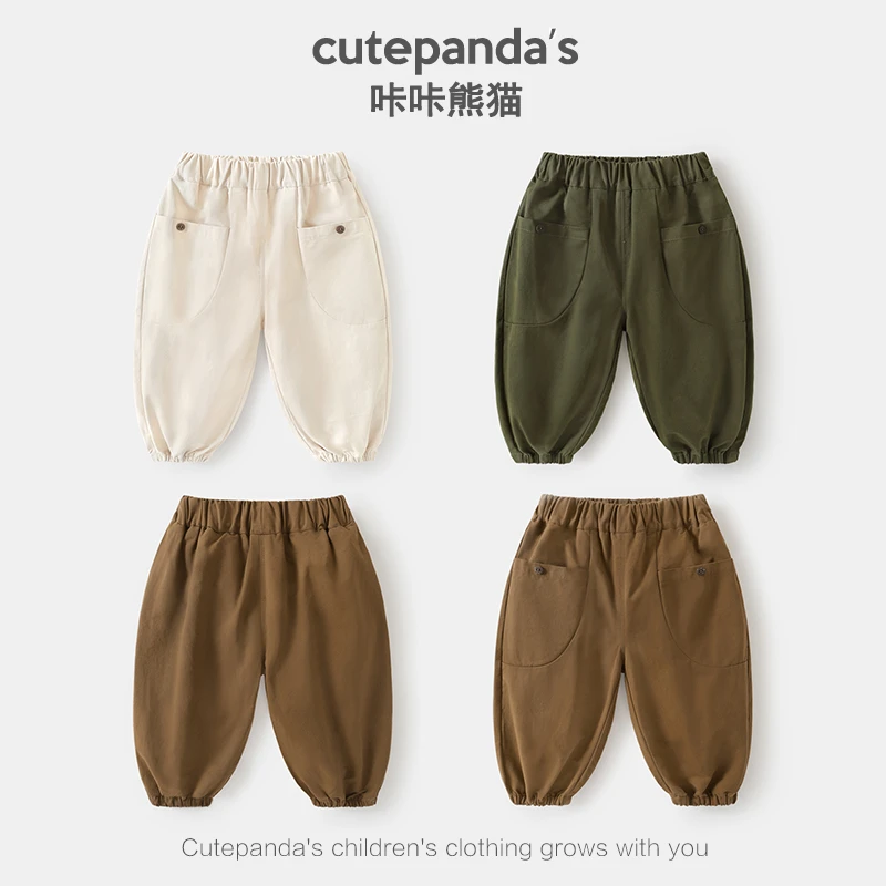 【现货】婴儿衣服梭织长裤子春装春秋儿童男女童小童休闲裤潮Y8945