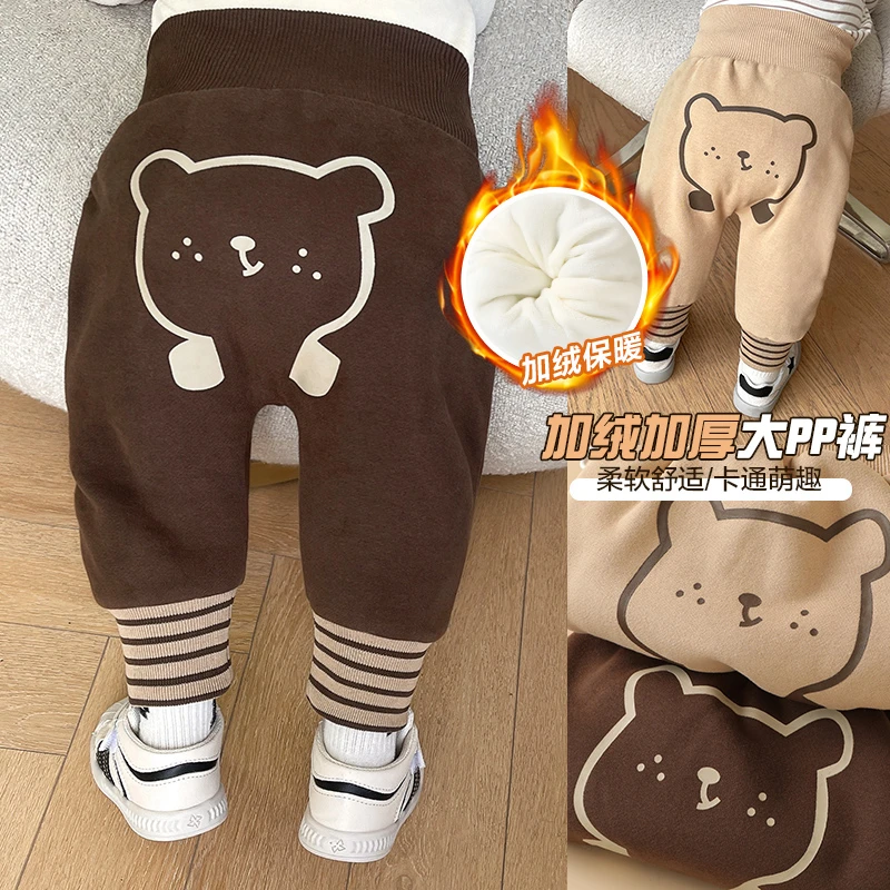 咔咔熊猫婴儿加绒裤子小童保暖大PP裤秋冬衣服宝宝加厚冬装Y7842