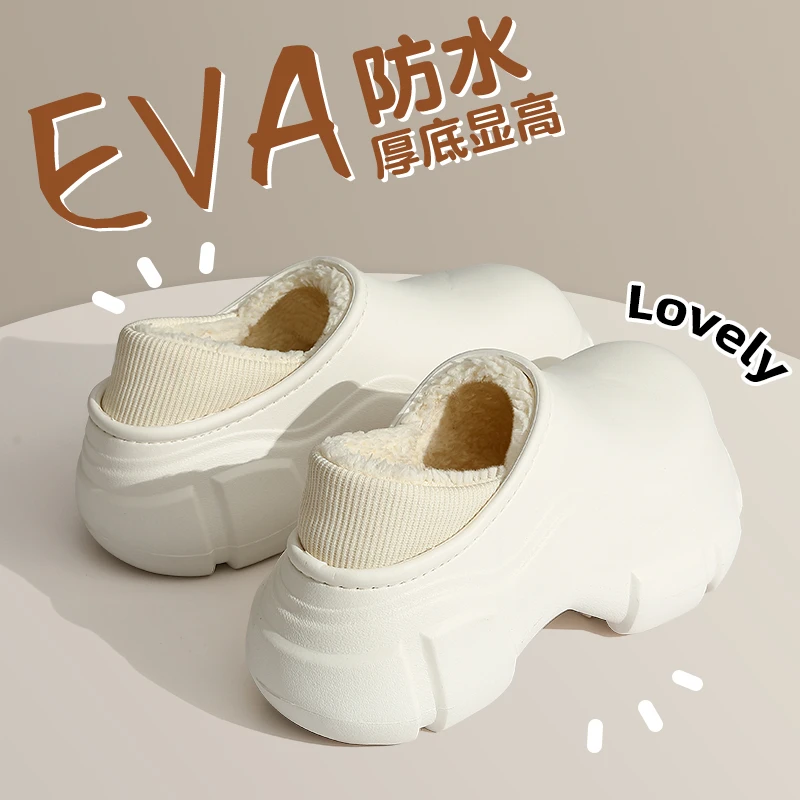 高跟棉拖鞋女冬季外穿2023新款室内家居包跟显高防水防滑保暖棉鞋