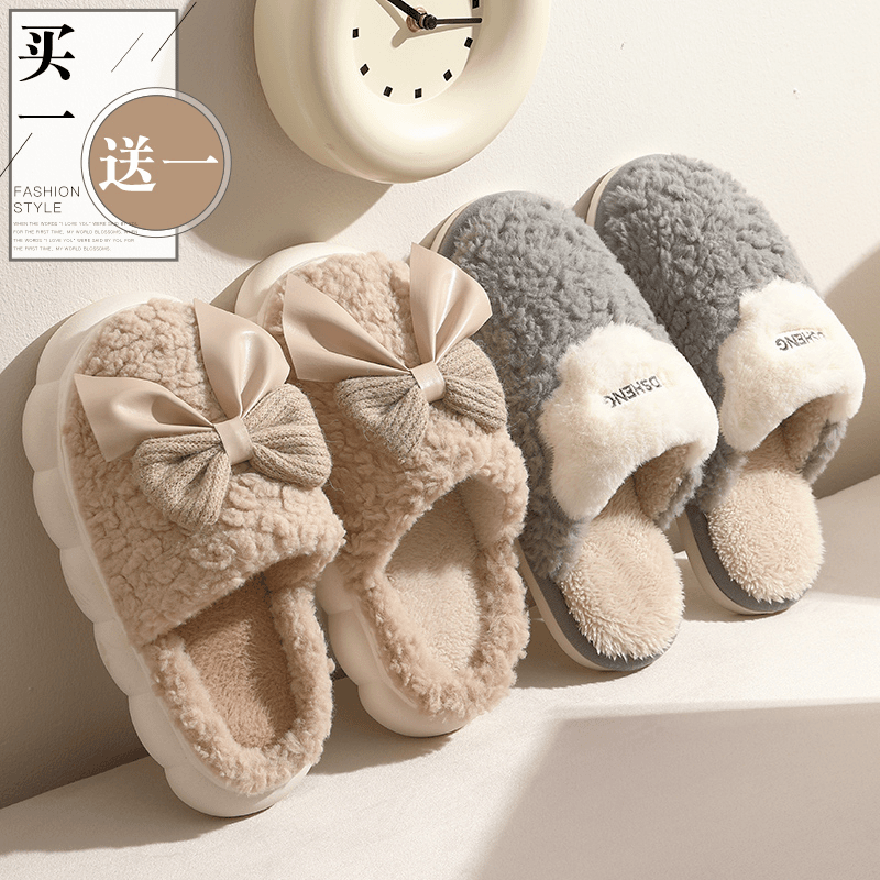 asifn/安尚芬 买1送1情侣棉拖鞋女士冬款2023新款室内家居一对毛绒毛拖鞋男冬季