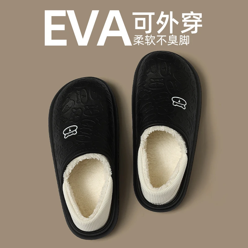 透气棉拖鞋男士外穿室内家居家冬季2023新款包跟防滑加绒保暖棉鞋