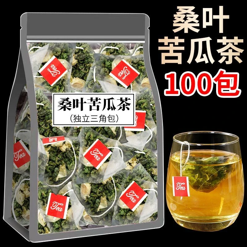 桑叶苦瓜茶糖高可以喝的茶中老年养生茶可搭葛根桑叶苦瓜提取根茎