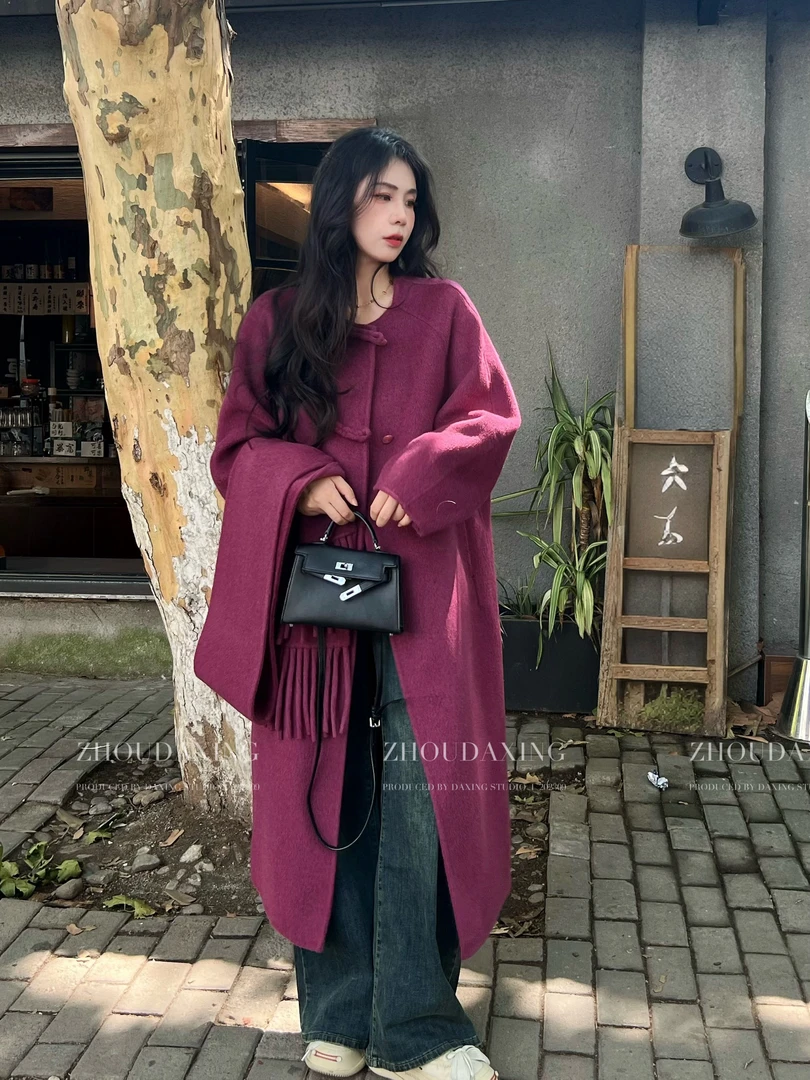 【周大星定制】乌梅子酱全羊毛大衣气质轻奢双面大衣备F38