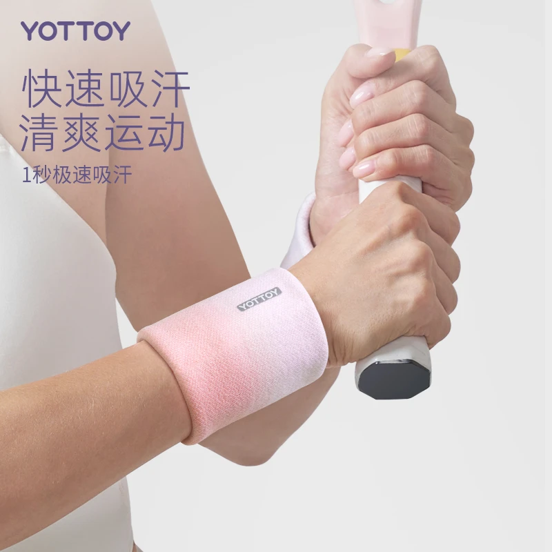 护腕女款扭伤手腕羽毛球网球跑步运动健身擦汗女腱鞘护套吸汗透气