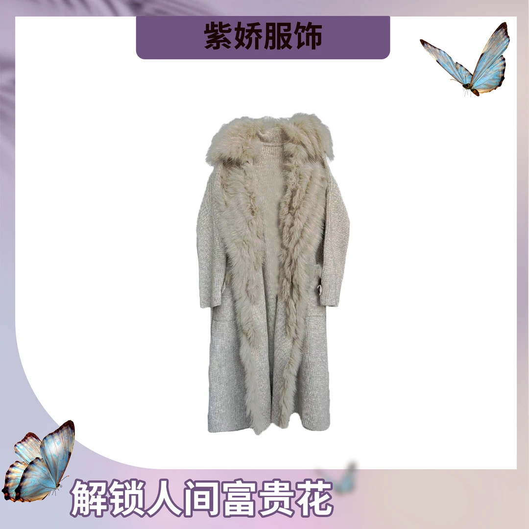 【芭拉专属】紫娇服饰   ZWBLYN-208   时尚轻奢毛毛款外套2