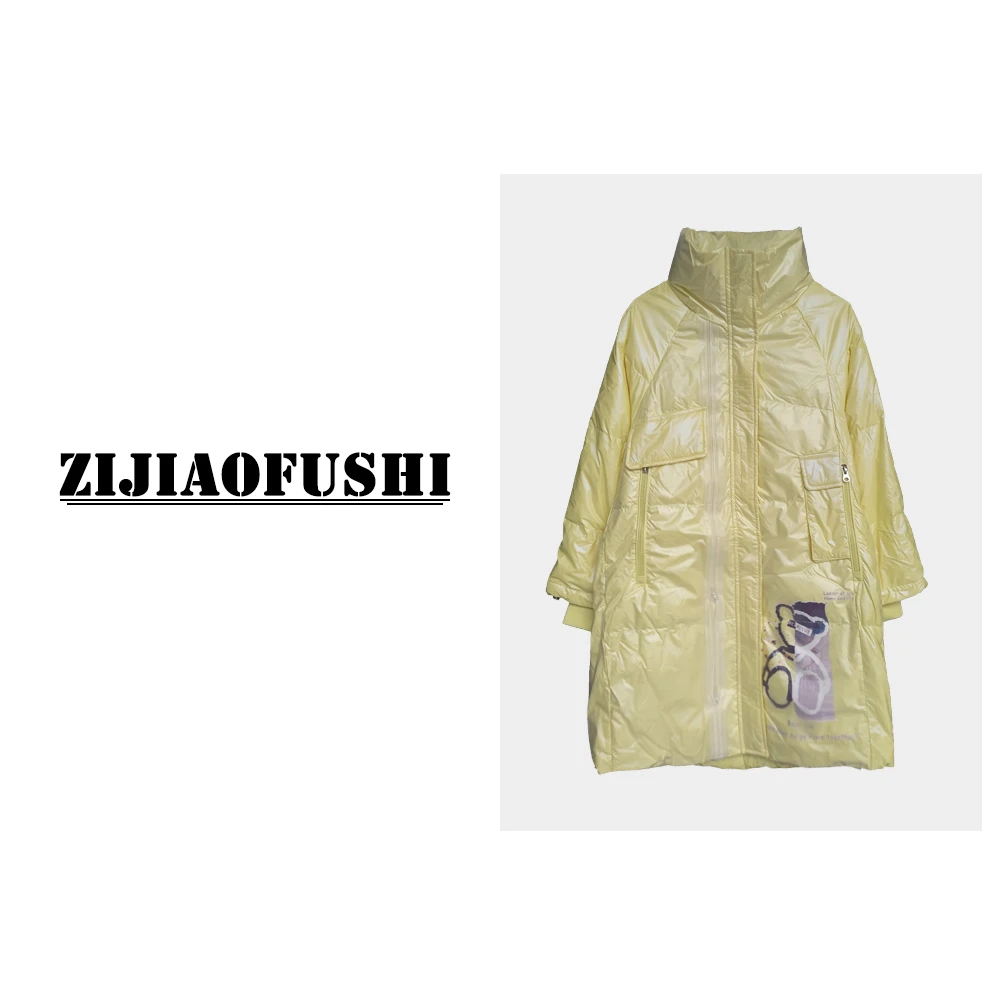 HLJ 紫娇服饰    BENSF-1759   时尚设计师宽松保暖外套1