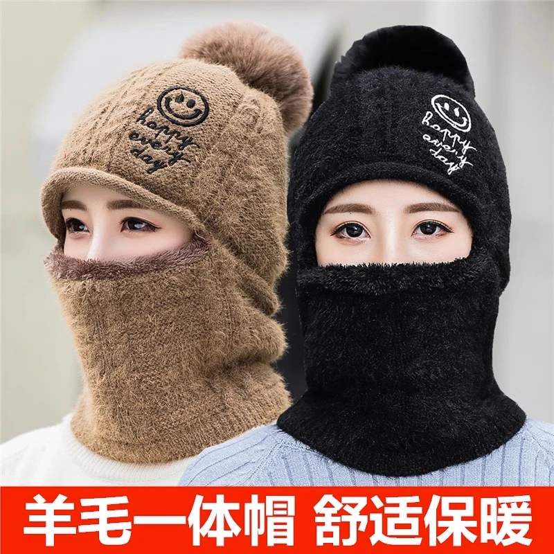 毛线帽子女秋冬季围脖一体加绒保暖神器骑电动车加厚防风防寒棉帽