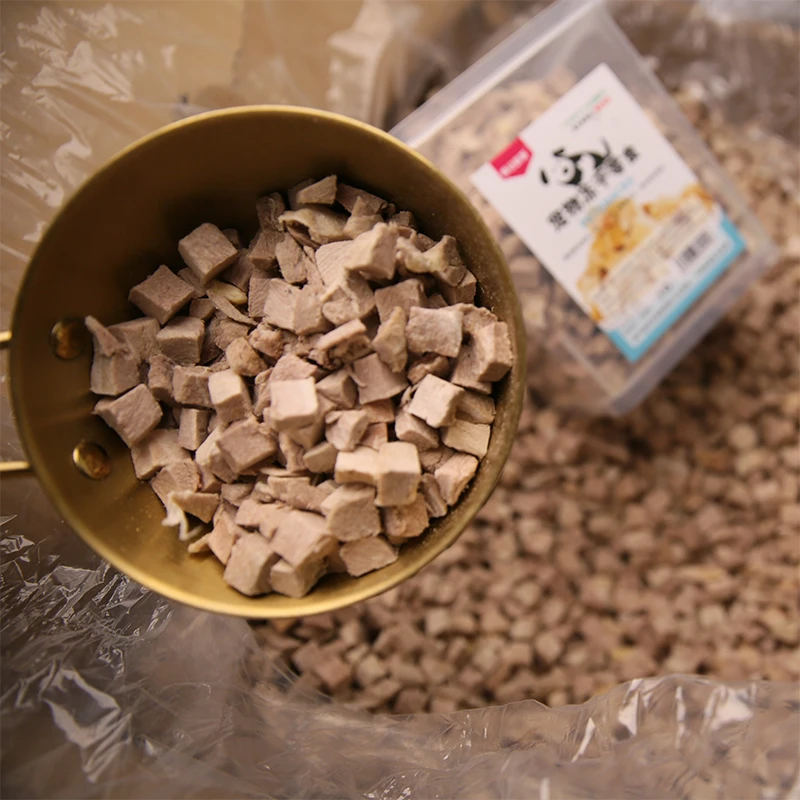 【宠物主粮伴粮冻干】随机宠物冻干碎单拍不出