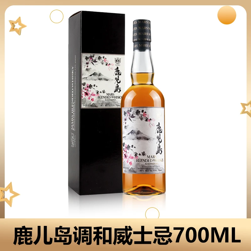 日本威士忌  鹿儿岛调和威士忌 700ml
