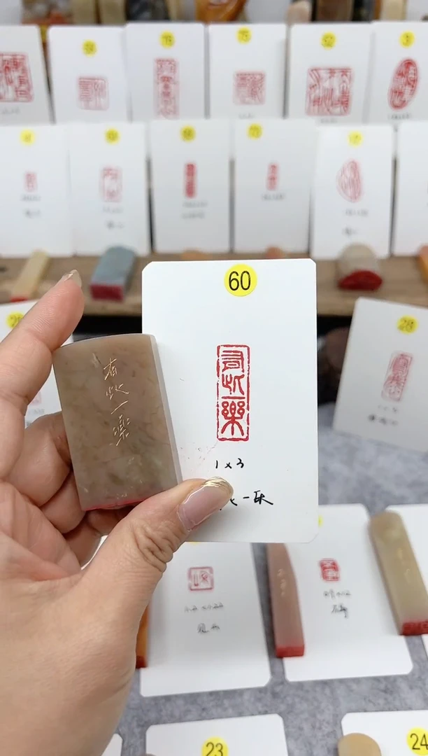 【闪购商品】书法有此一乐