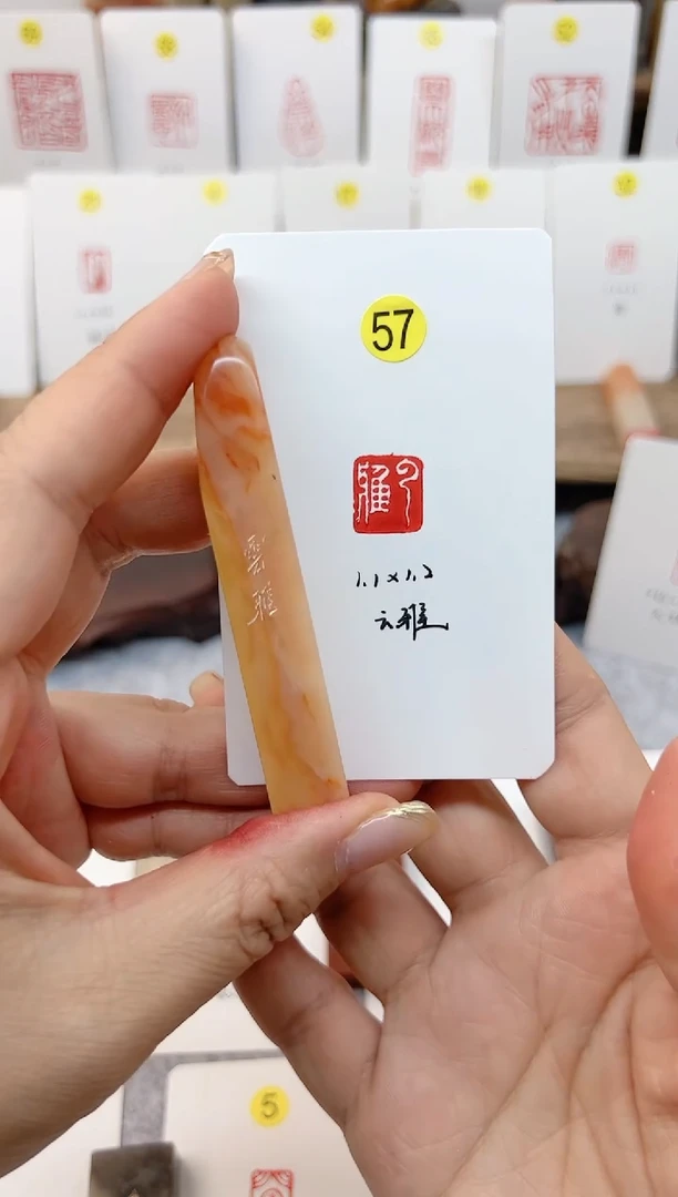 【闪购商品】书法云雅