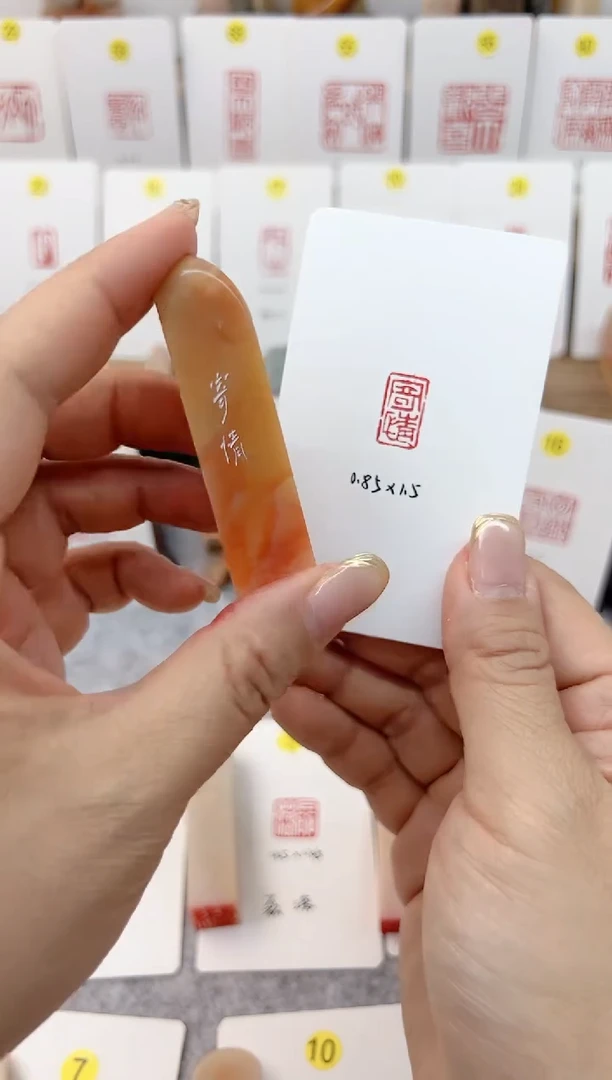 【闪购商品】书法寄情