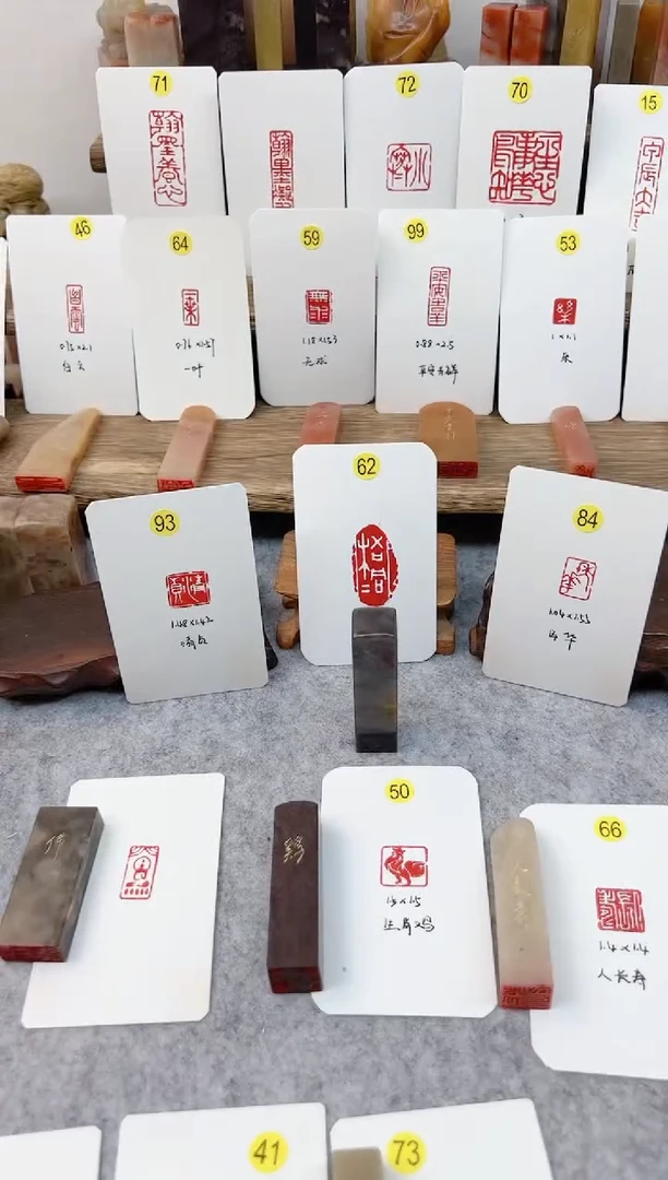 【闪购商品】书法三方