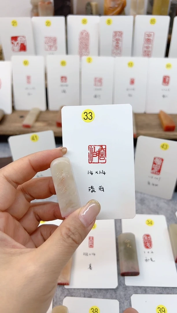 【闪购商品】书法澹泊