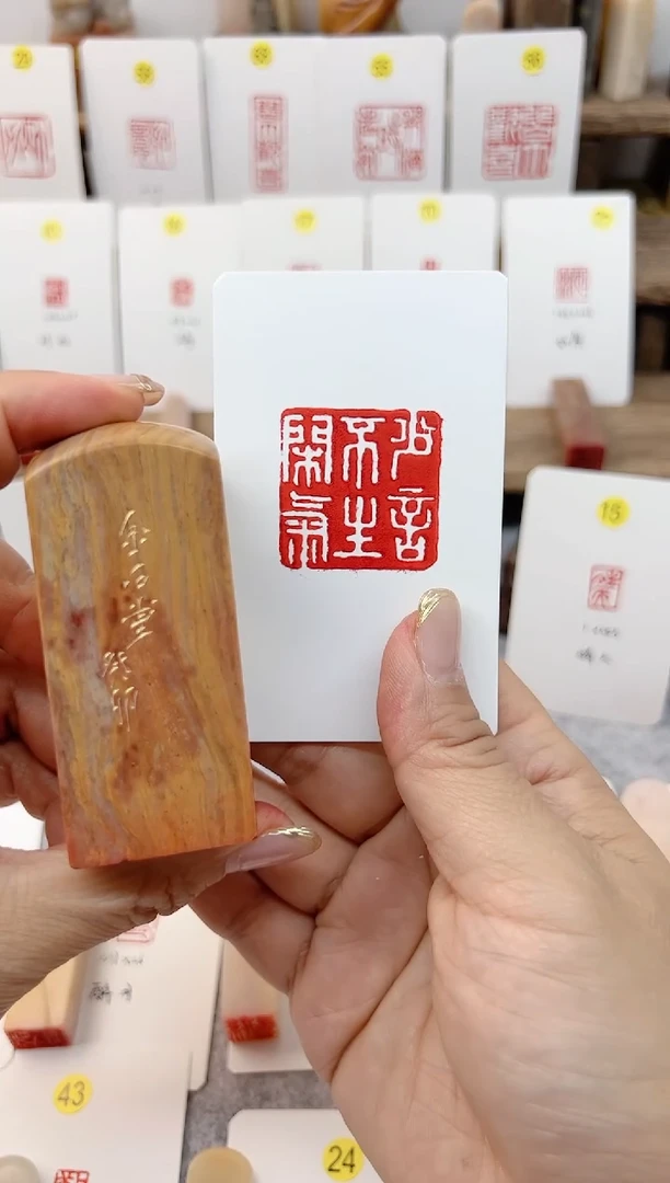 【闪购商品】书法少言不生闲气