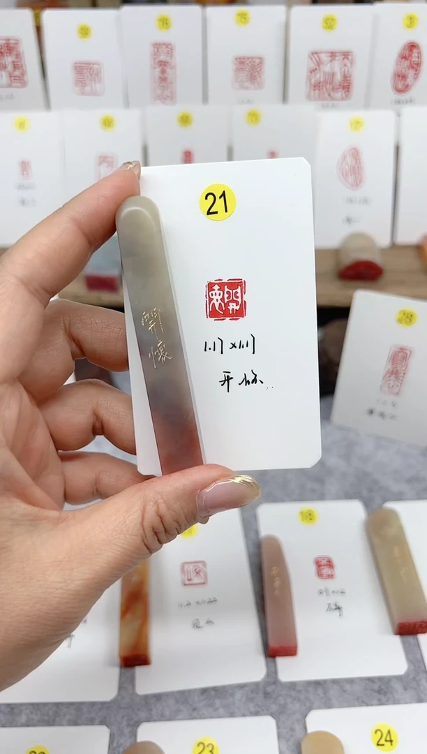 【闪购商品】书法开怀